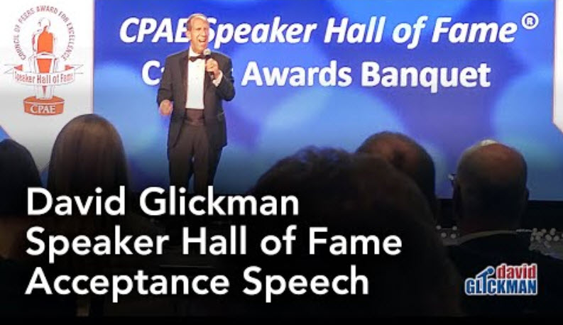 David Glickman speaker hall of fame acceptance speech
